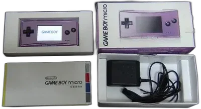 Nintendo Game Boy Micro Purple Console [JP]