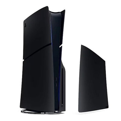 Sony PlayStation 5 Slim Midnight Black Console Covers [NA]