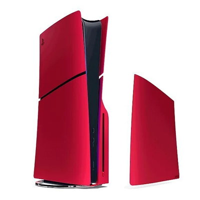 Sony PlayStation 5 Slim Volcanic Red Console Covers [NA]