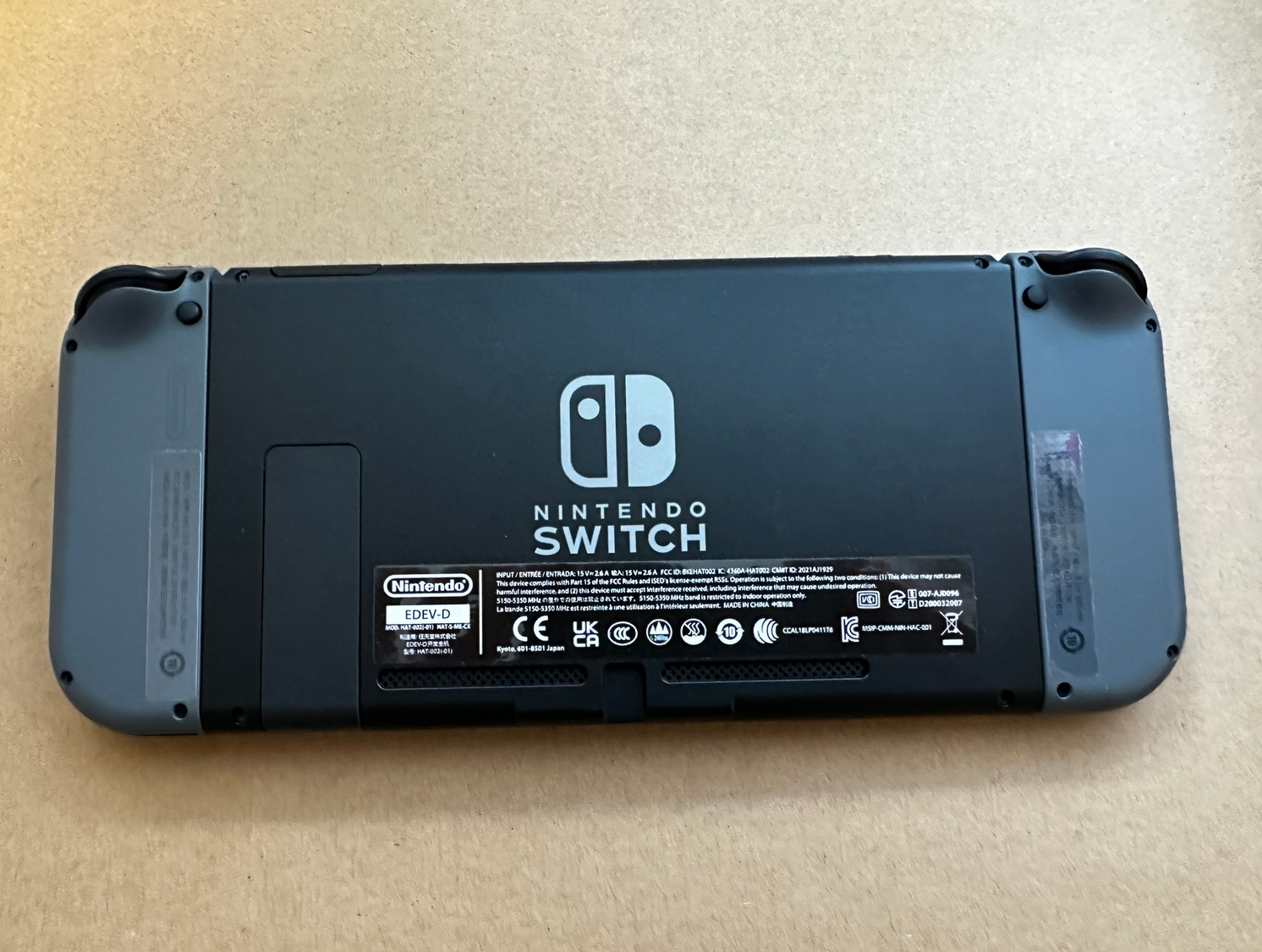  Nintendo Switch EDEV-D  Development Kit [CN]