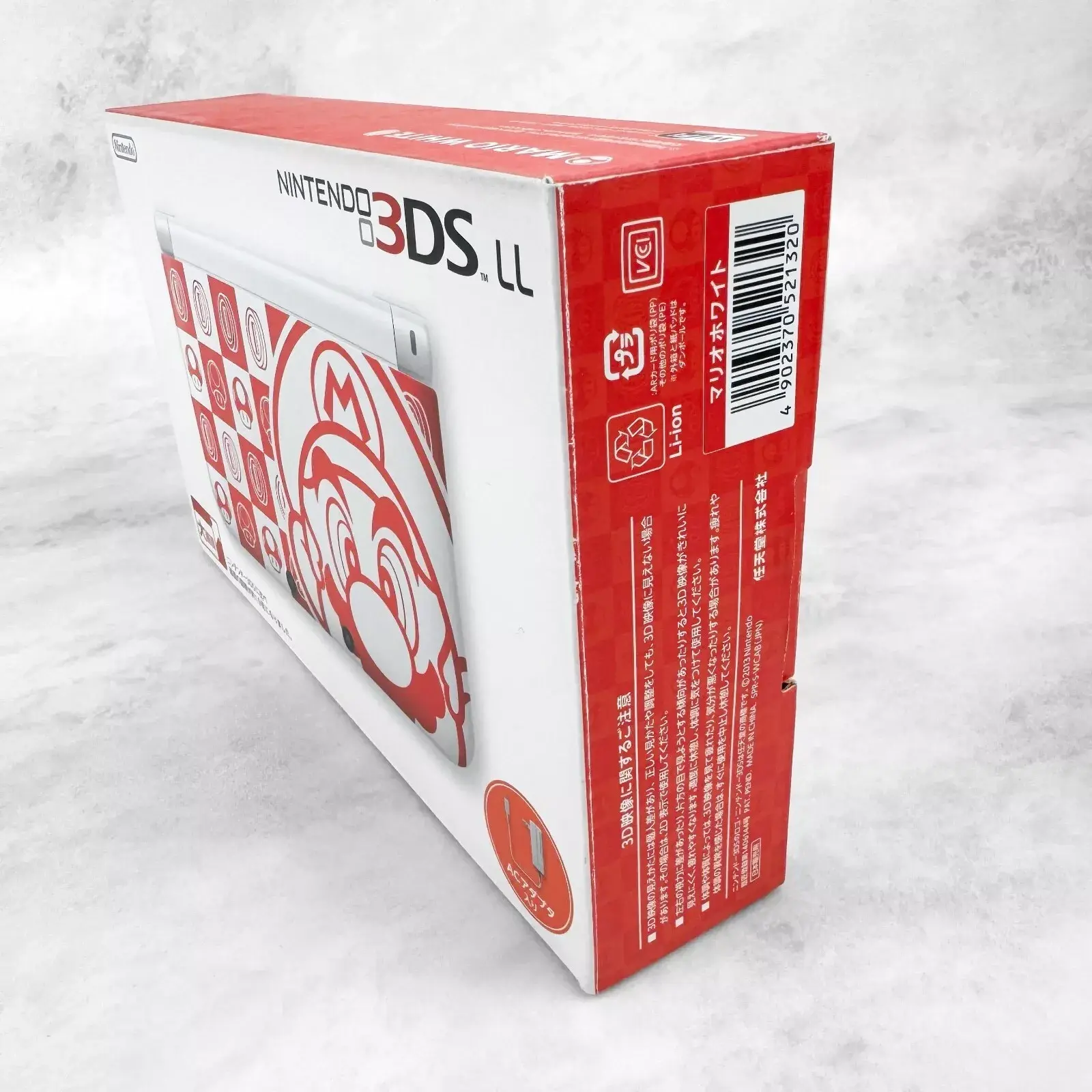 Consolevariations - Nintendo 3DS LL Mario White Console