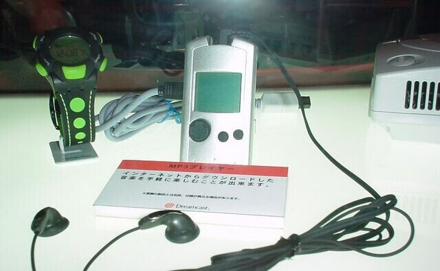  Sega Dreamcast VMU MP3 Player