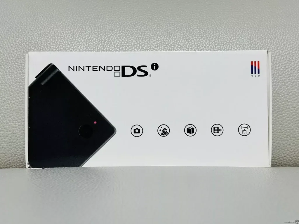 Consolevariations - Nintendo DSi Black Console [KOR