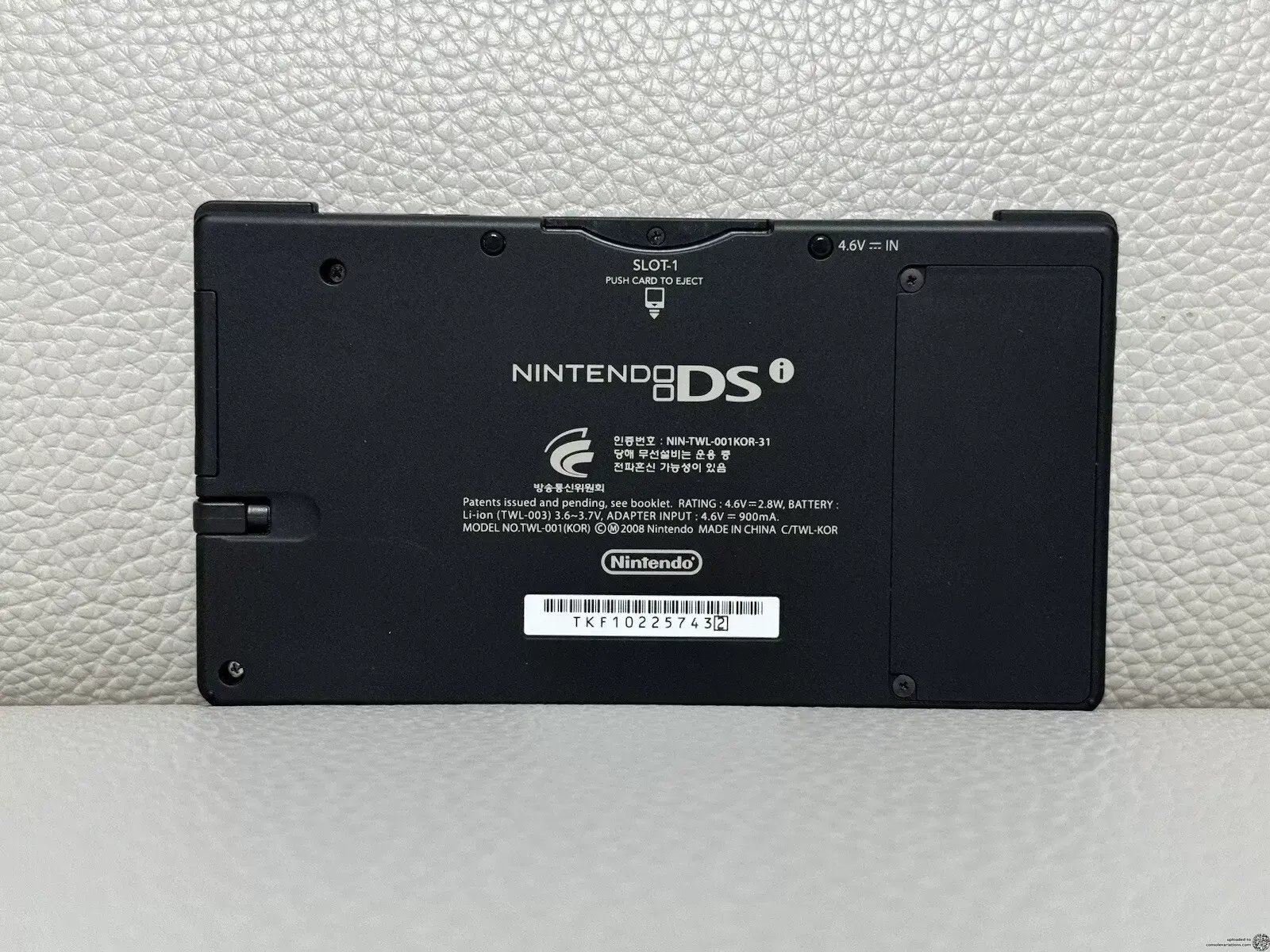 Consolevariations - Nintendo DSi Black Console [KOR