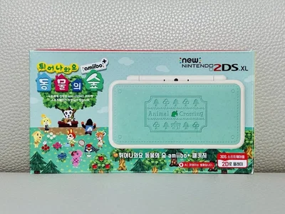New Nintendo 2DS XL Animal Crossing New Leaf Console [KOR]