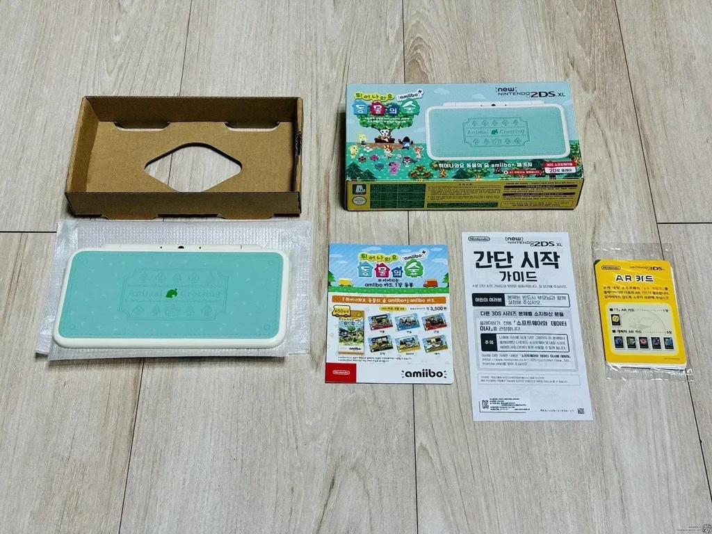 Consolevariations - New Nintendo 2DS XL Animal Crossing New Leaf