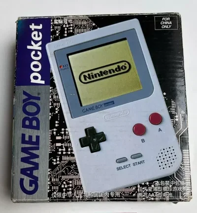 Nintendo Game Boy Pocket Off-white Console [CN]
