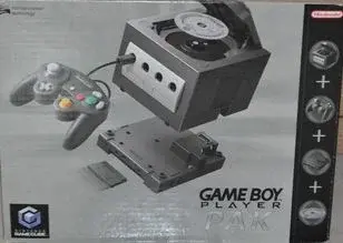 Nintendo GameCube Game Boy Player Bundle