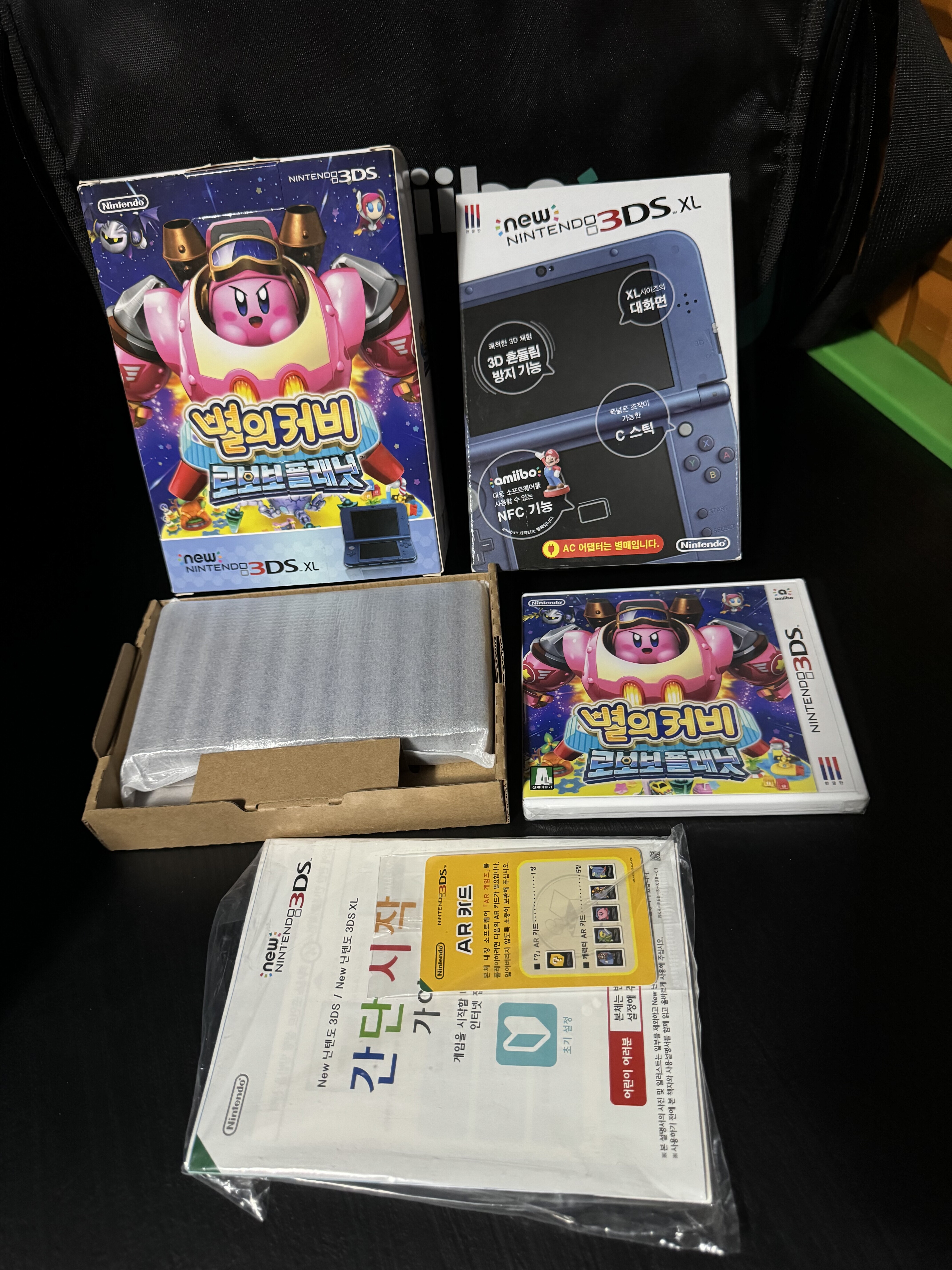  New Nintendo 3DS Xl Kirby Planet Robobot Console [KOR]
