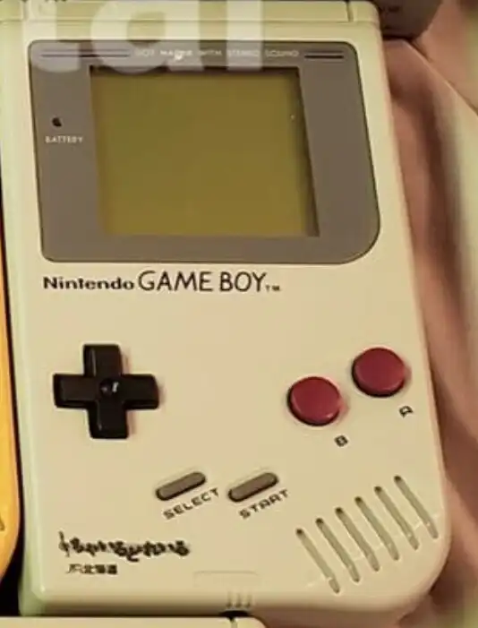  Nintendo Game Boy JR Hokkaido Console
