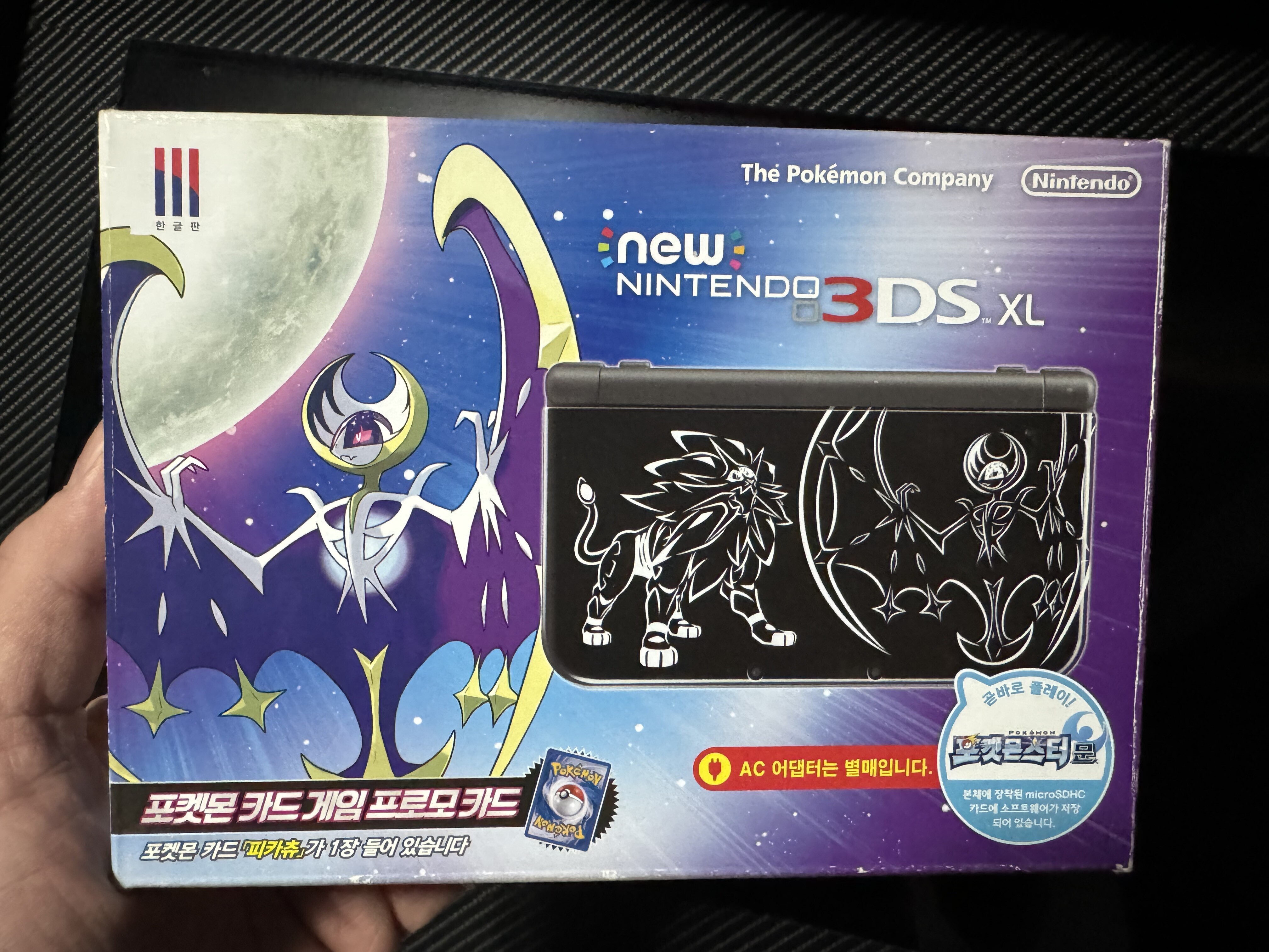  New Nintendo 3DS Xl Pokémon Sun and Moon Console [KOR]