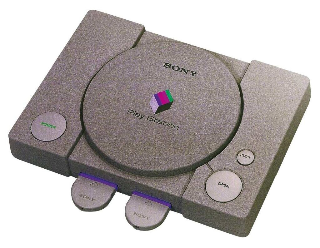 Playstation Prototype Console
