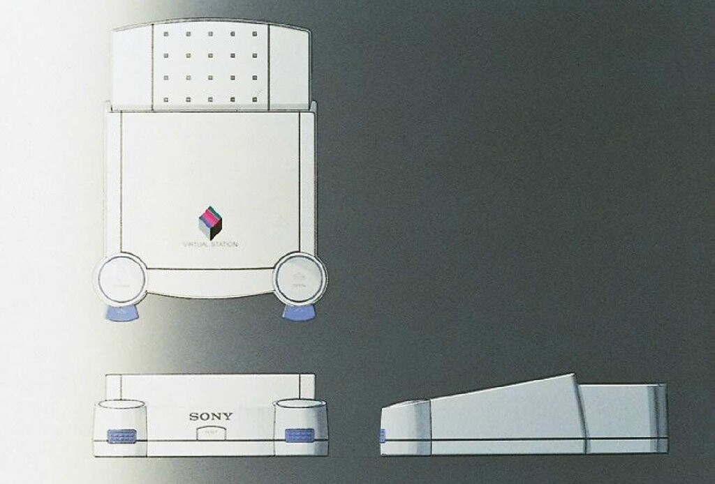 Playstation Prototype Console