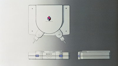 Playstation Prototype Console