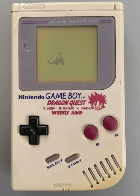  Nintendo Game Boy Weekly Jump Red Dragon Quest Console