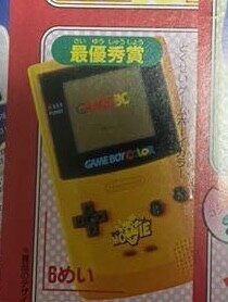  Nintendo Game Boy Color Dandelion Pikachu The Movie Console