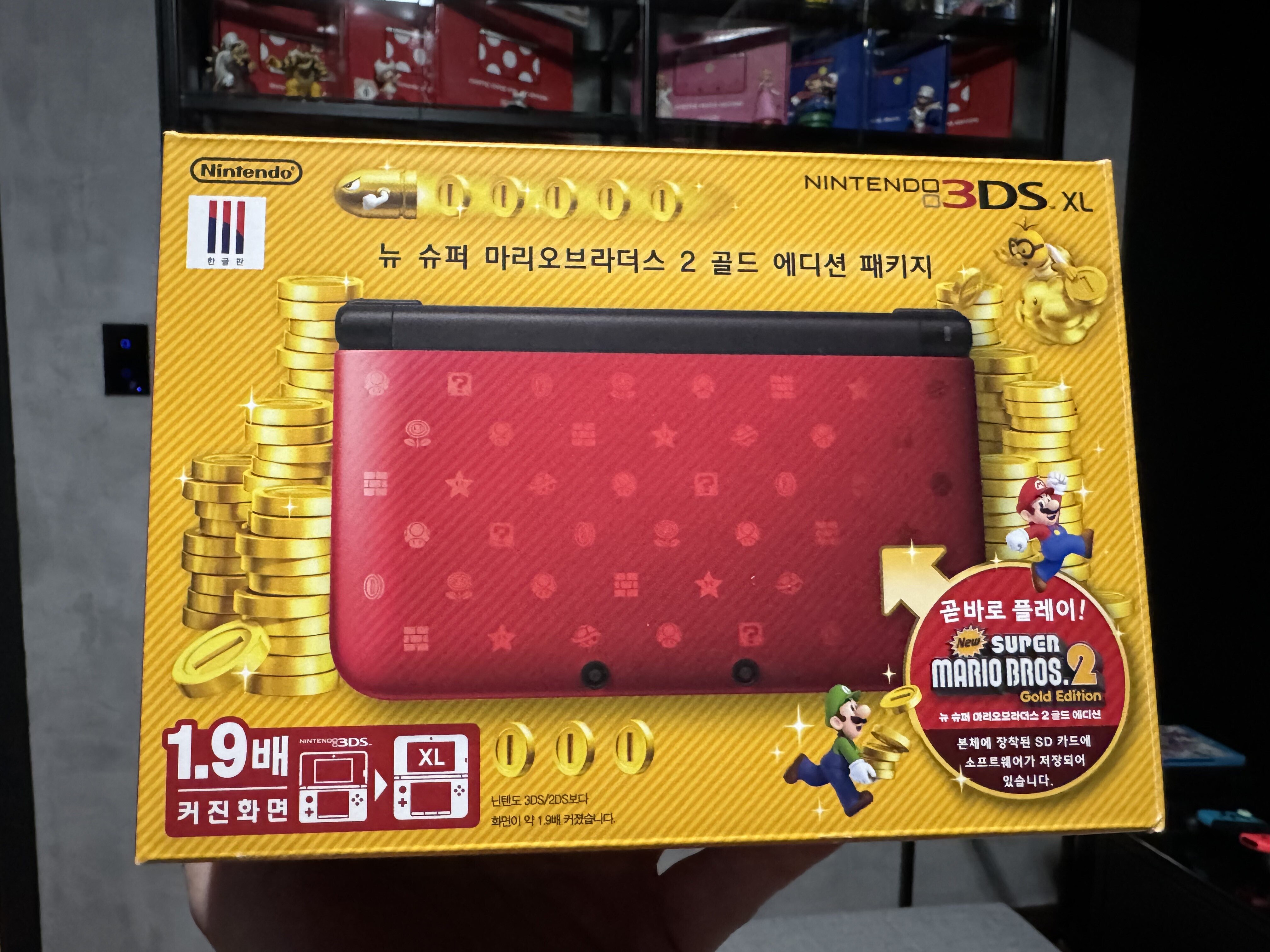  Nintendo 3DS Xl New Super Mario Bros 2 Gold Edition [KOR]