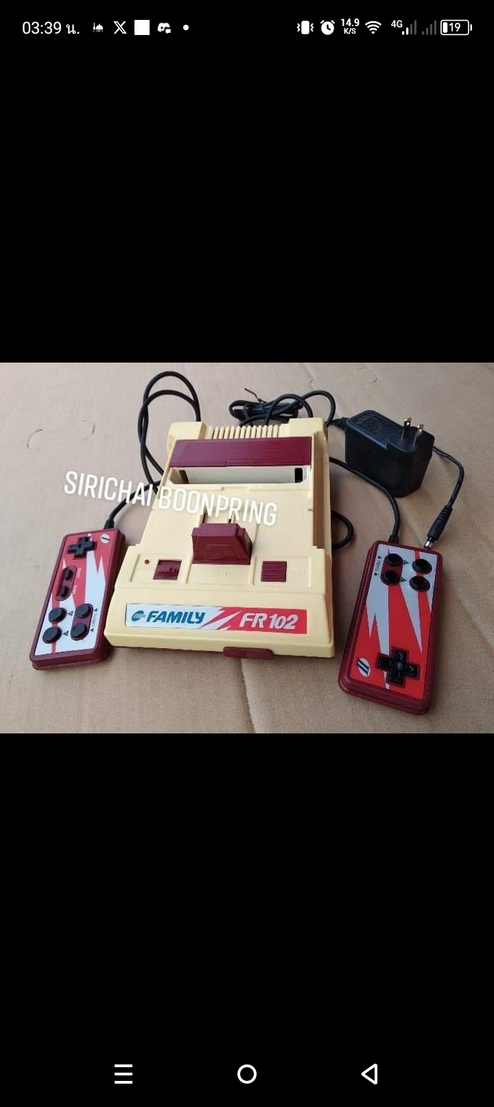 Nintendo Famicom Family FR102(Clone)
