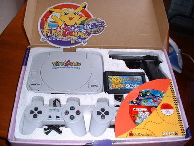 Nintendo Famicom Pikágame Polystation System 