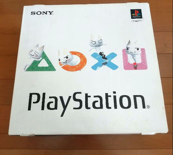 Consolevariations - Sony PlayStation PlayStation SCPH-9000