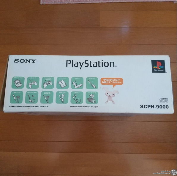 Consolevariations - Sony PlayStation PlayStation SCPH-9000