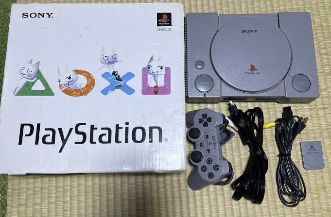 Consolevariations - Sony PlayStation PlayStation SCPH-9000