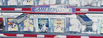 Nintendo Game Boy Color Toys r' Us 1999 dual kiosk