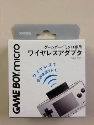  Nintendo Game Boy Micro Wireless Adapter [OXY-004]