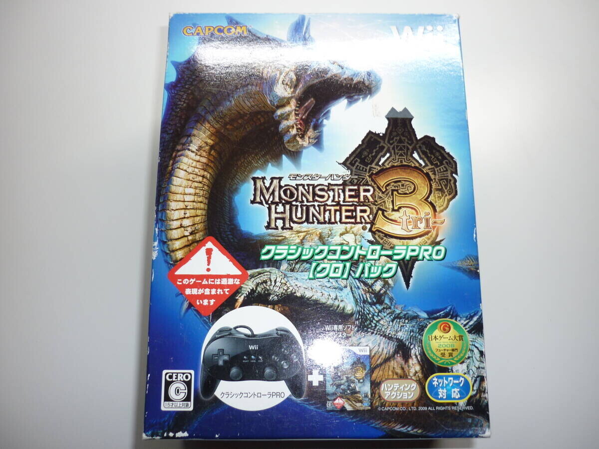  Nintendo Wii Monster Hunter 3 Tri Black Classic Controller Pro Pack