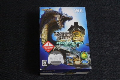Nintendo Wii Monster Hunter 3 Tri White Classic Controller Pro Pack