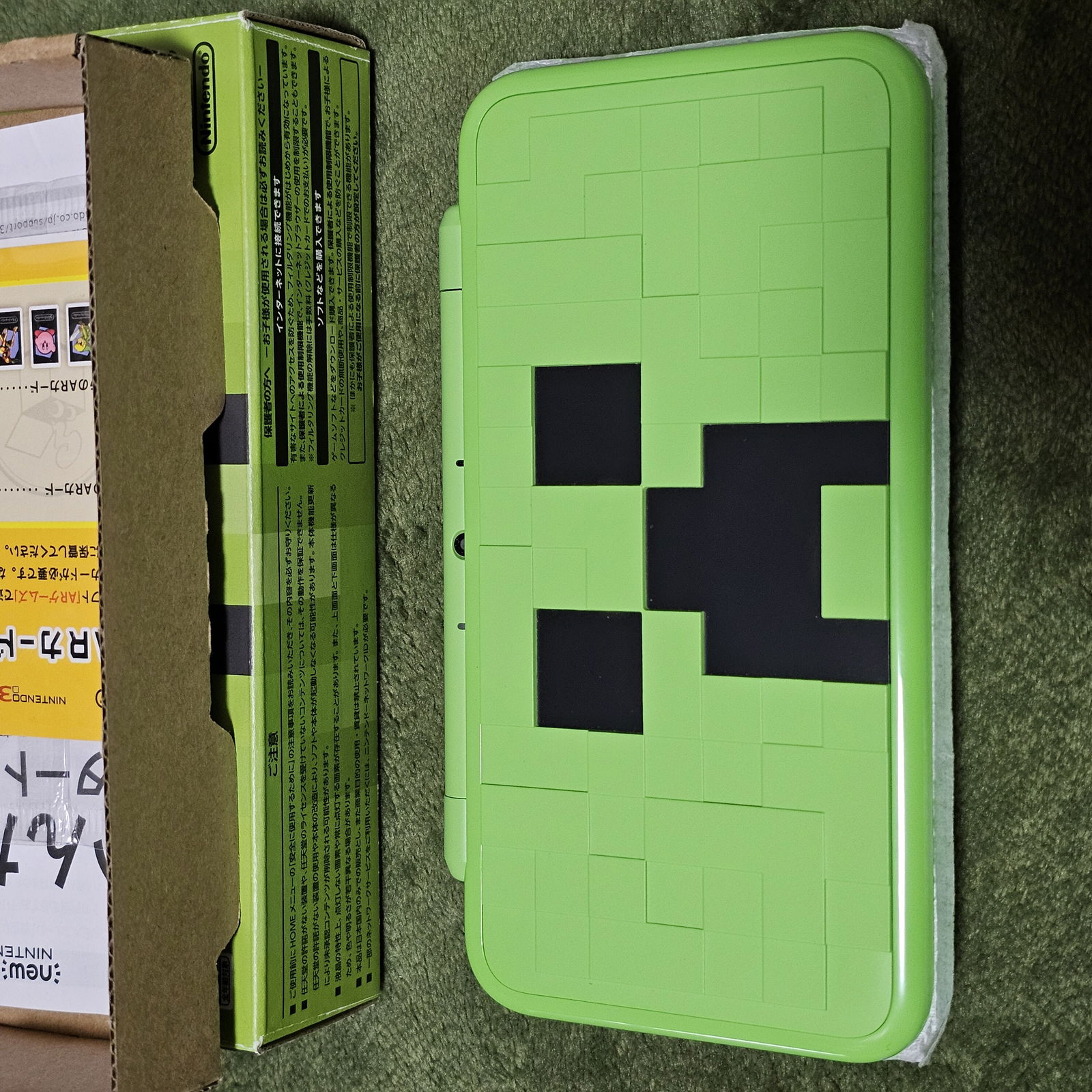 New Nintendo 2DS LL Minecraft Creeper Console [JP