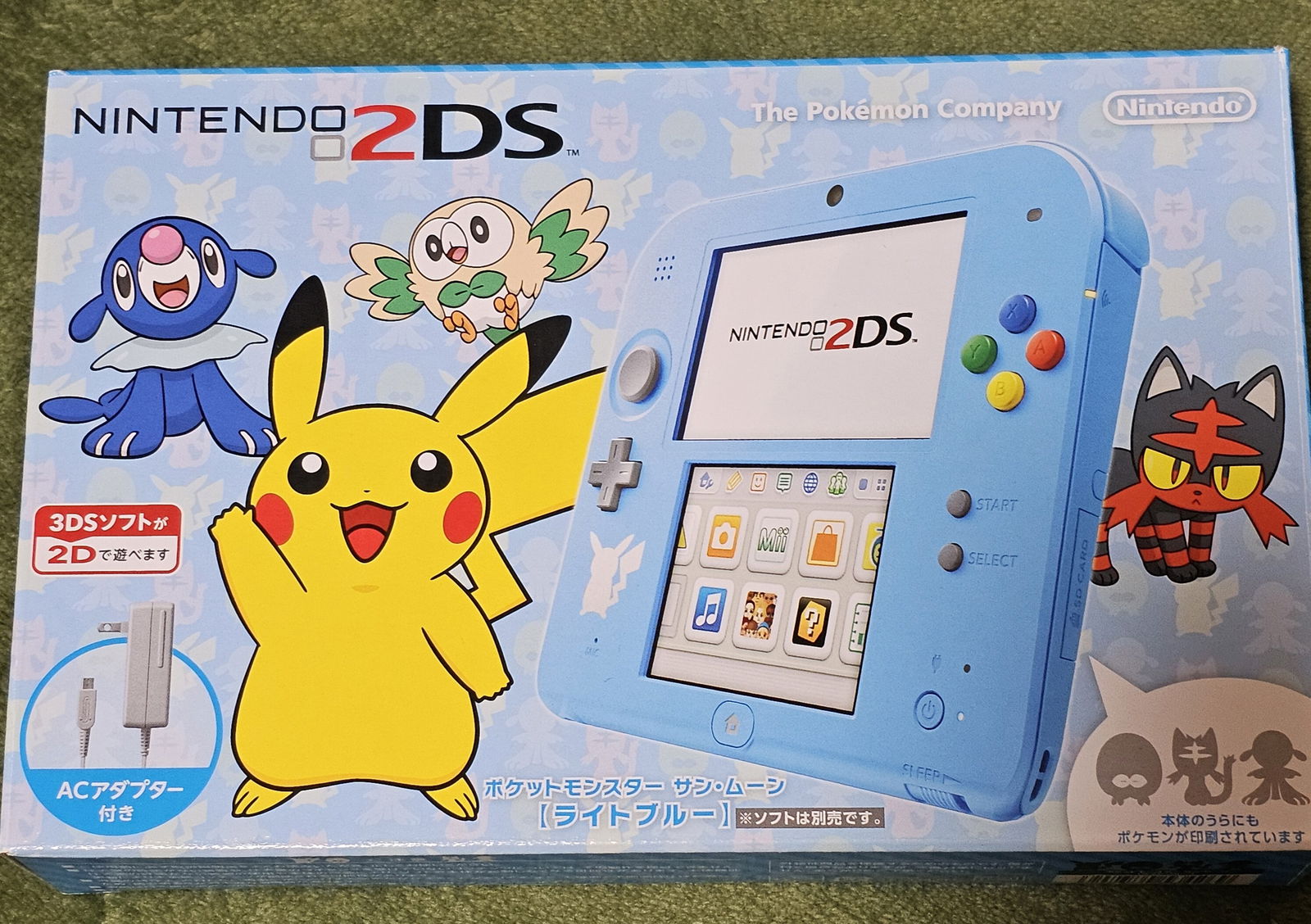 ニンテンドー2DS - 3DS 本体　ポケットモンスター　ムーン 再入荷アイテム 2DS ライトブルー ポケットモンスターサン