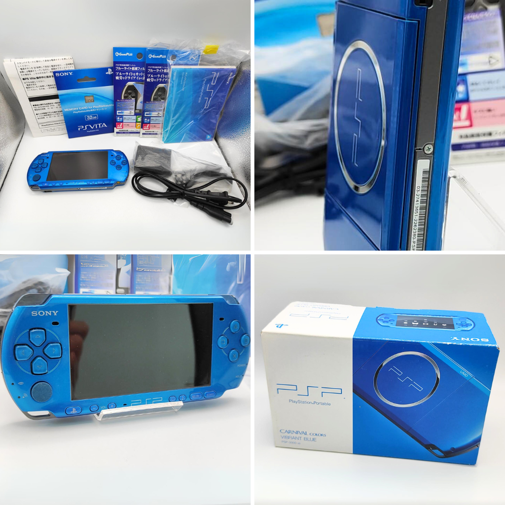 Consolevariations - Sony PSP 3000 Carnival Vibrant Blue Console