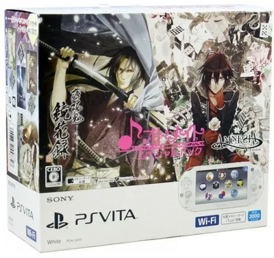 Sony PS Vita Slim Oto Mate Bundle