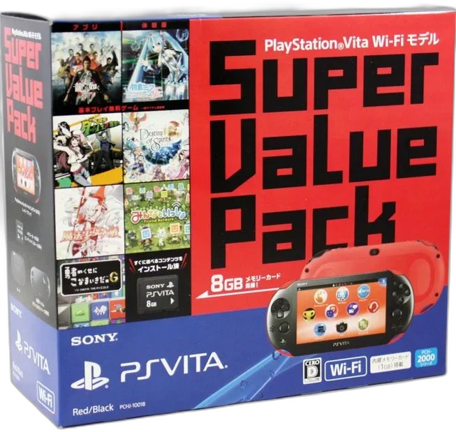 Sony PS Vita Slim Super Value Pack Red Bundle