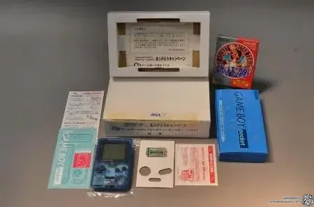 Consolevariations - Nintendo Game Boy Pocket ANA Airline Console 