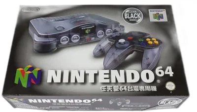 Nintendo 64 Smoke Black Console [TW]