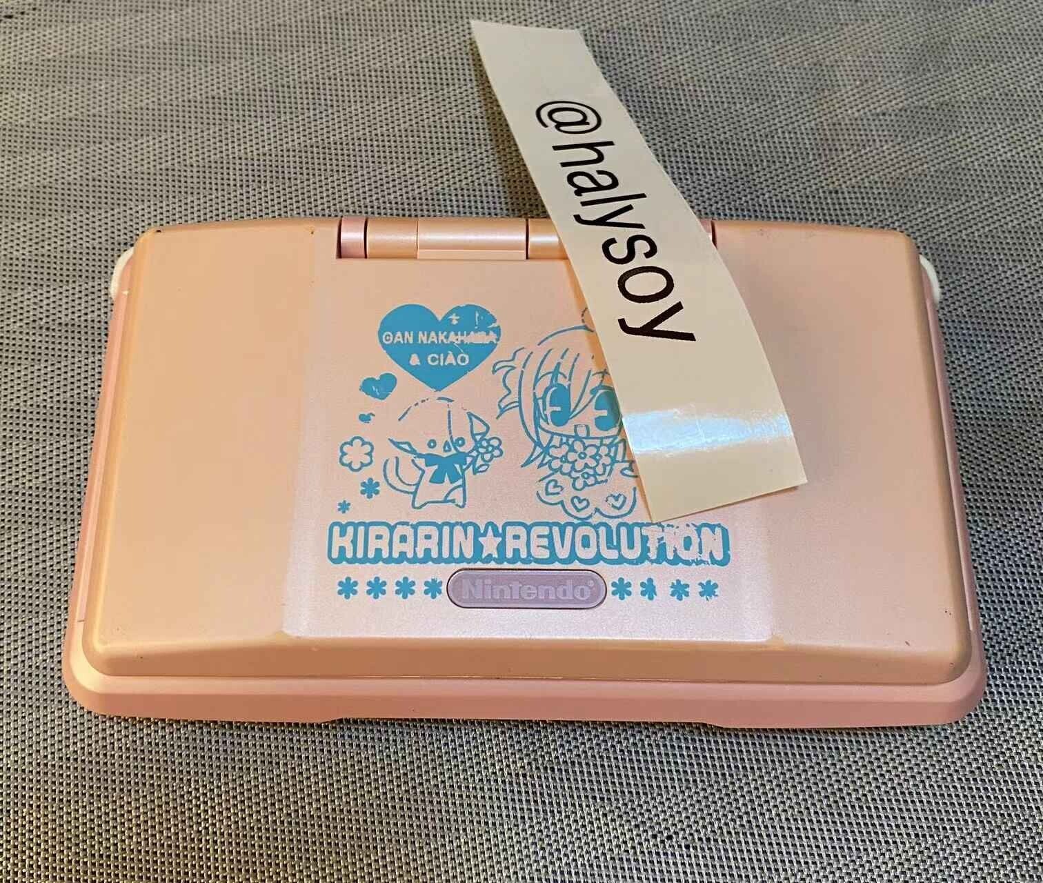  Nintendo DS Kirarin⭐︎Revolution Console