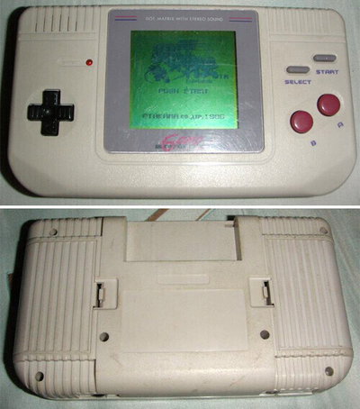 Nintendo Game Boy Game Fighter