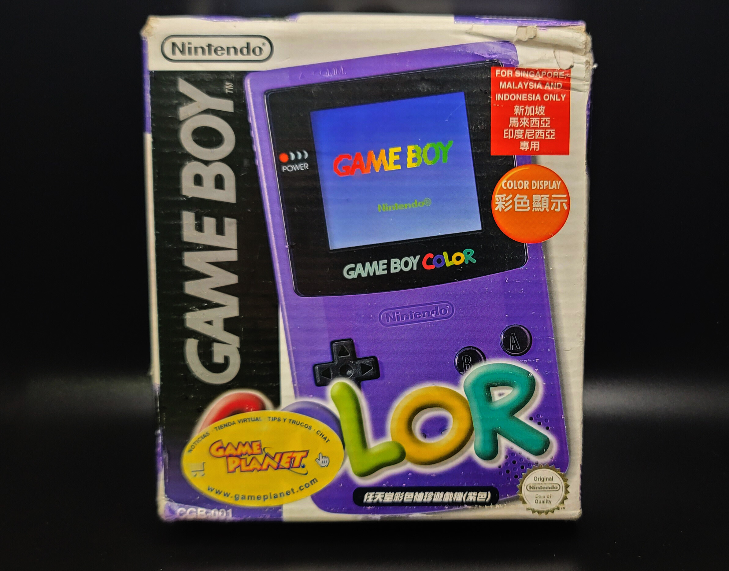  Nintendo Game Boy Color Grape Console [SIJORI]