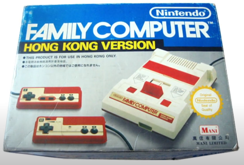  Nintendo Famicom Console Ver 2 [HK]