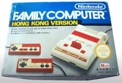 Nintendo Famicom Console Ver 2 [HK]