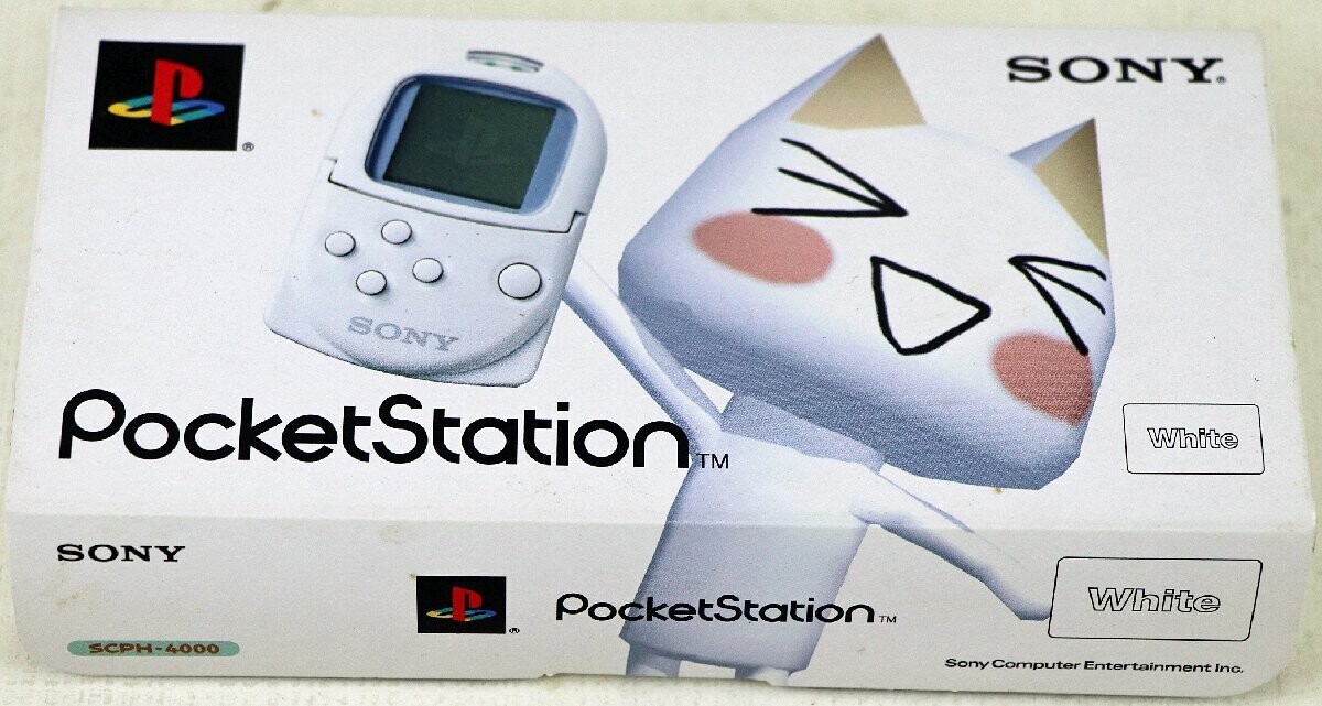  Sony PlayStation PocketStation Toro Inoue Box 