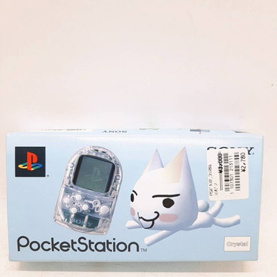 Sony PlayStation PocketStation 'Doko Demo Issyo' Crystal/Clear Edition