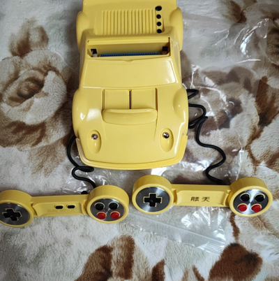 Nintendo Famicom Aaronix AX-9215 Famiclone Console