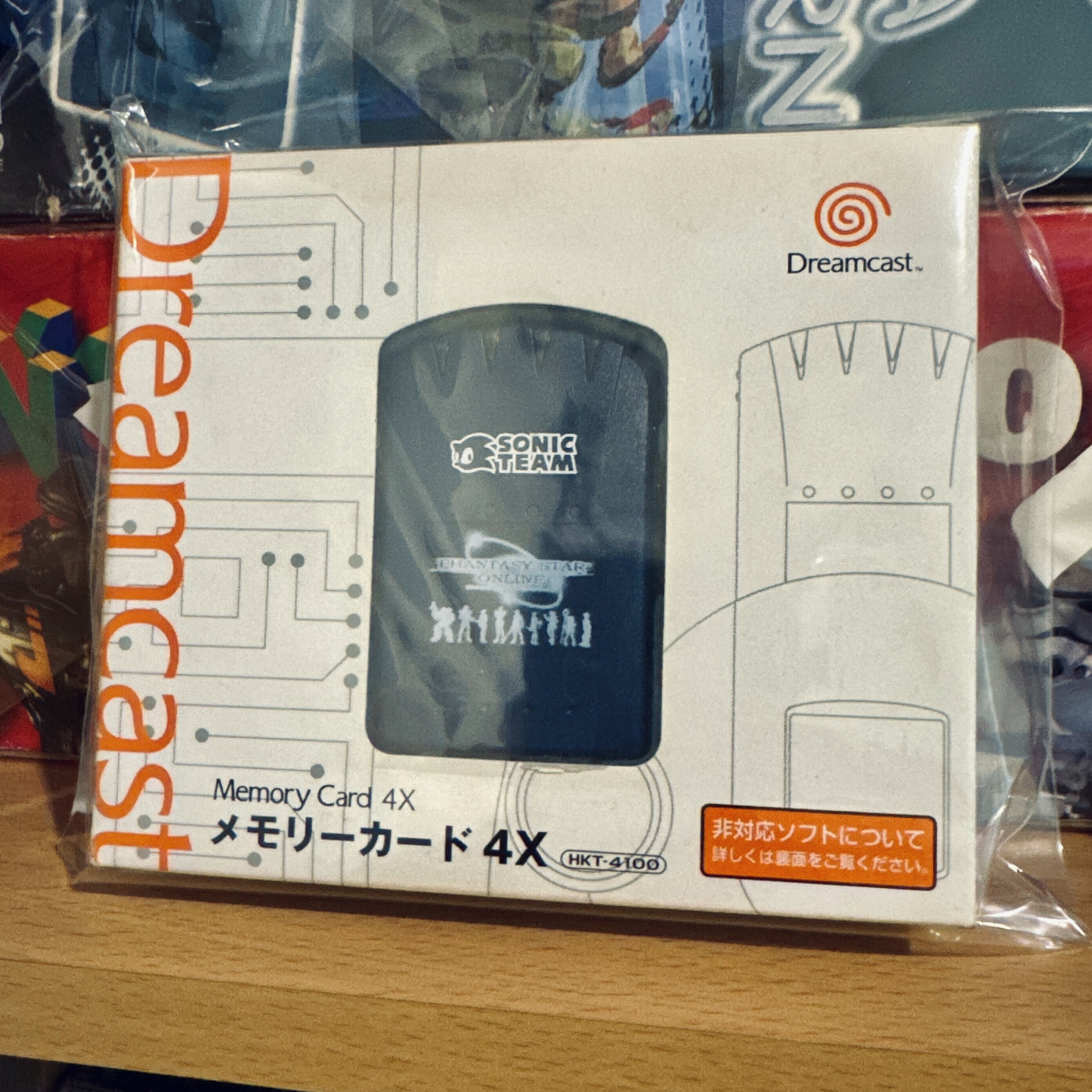  Sega Dreamcast 4x  Phantasy Star Memory Card