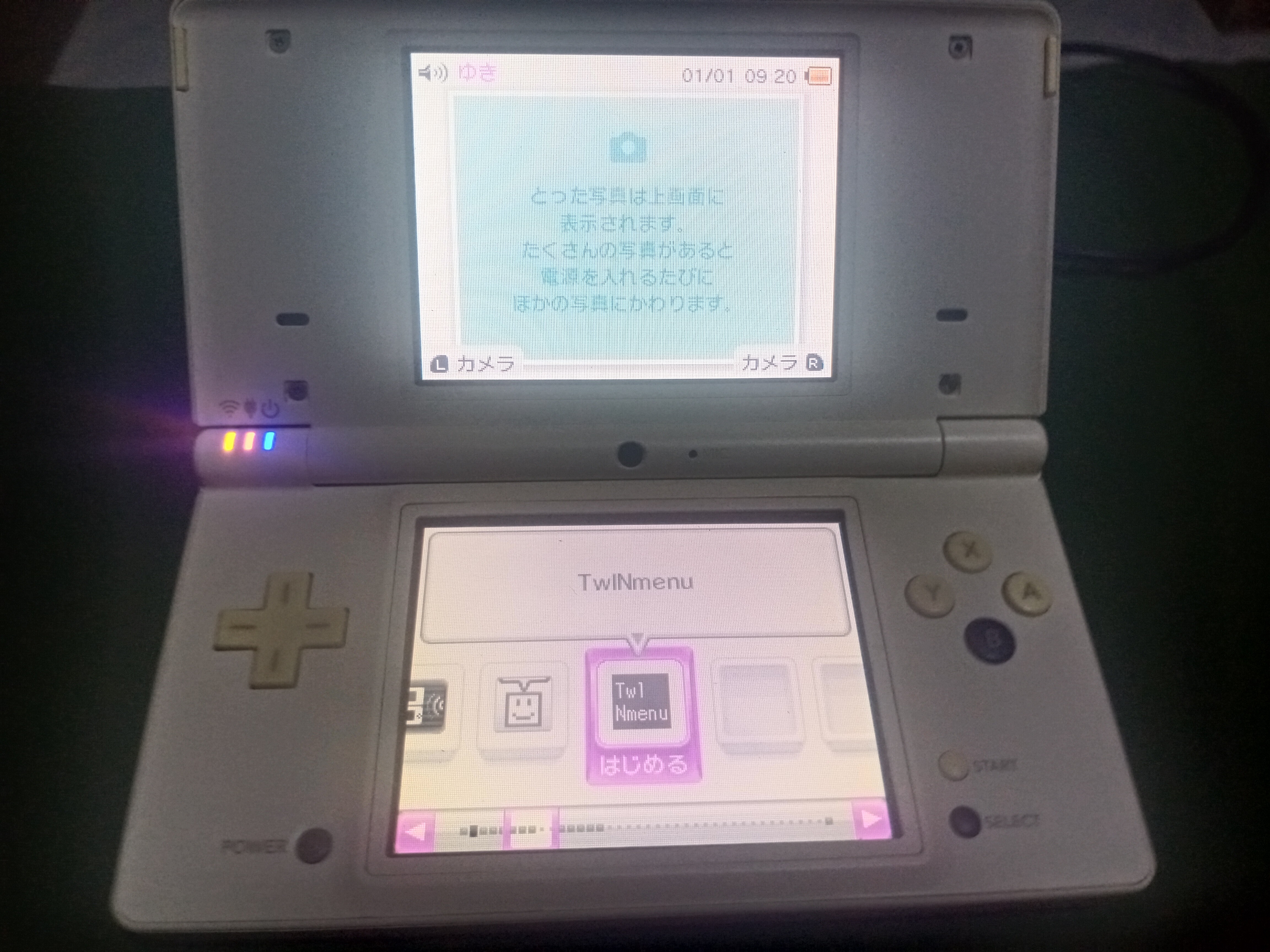 Nintendo DSi Factory Unit