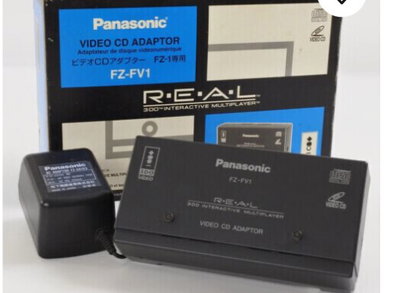 Panasonic REAL 3DO FZ-1 Video CD Adapter