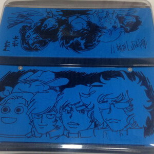 New Nintendo 3DS Gekkan Blue Faceplate