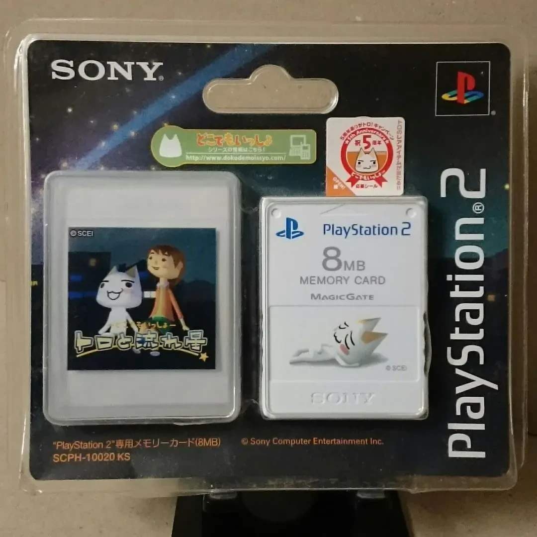  Sony PlayStation 2 MagicGate - Sleeping Toro Inoue Memory Card